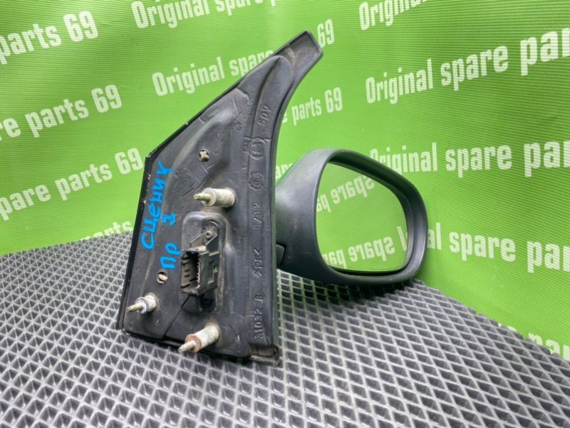 Зеркало, 2900 рублей, Тверь