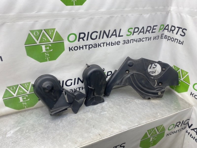 Защита грм, 2300 рублей, Калининград