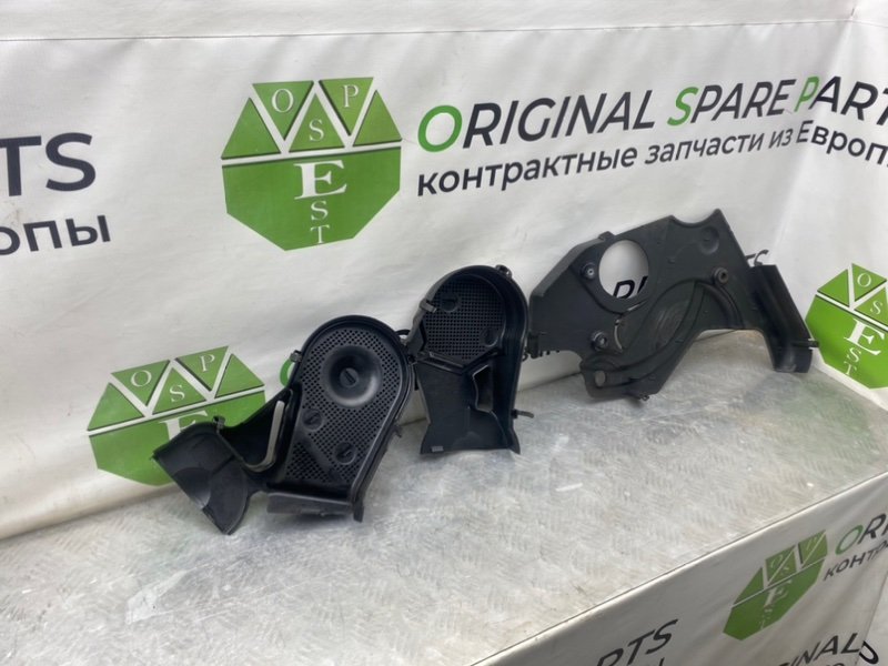 Защита грм, 2300 рублей, Калининград