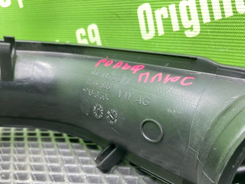 Патрубок интеркулера, 1000 рублей, Тверь