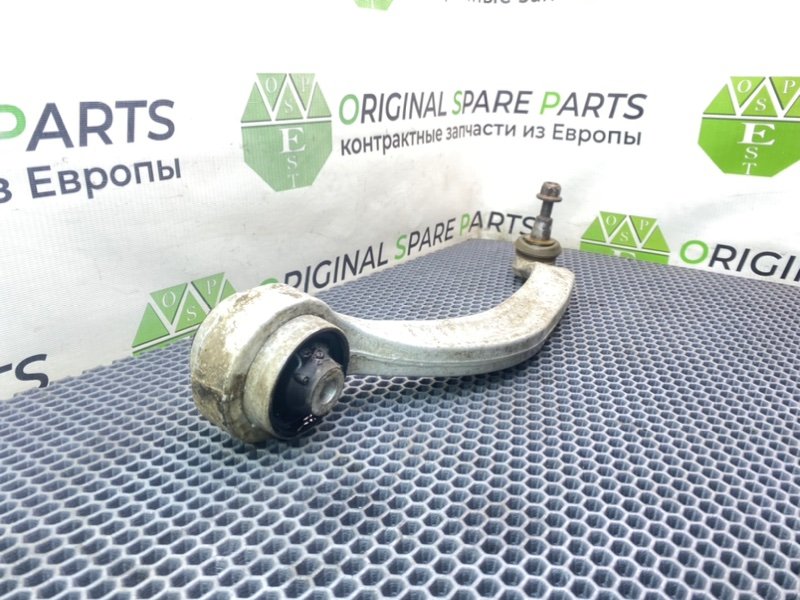 Рычаг подвески нижний, 1900 рублей, Калининград