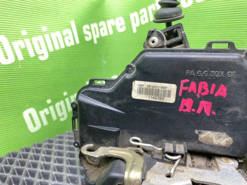 Замок двери, 2400 рублей, Тверь