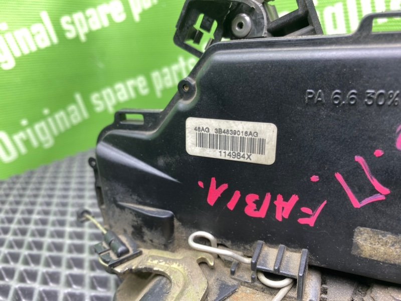 Замок двери, 2100 рублей, Тверь