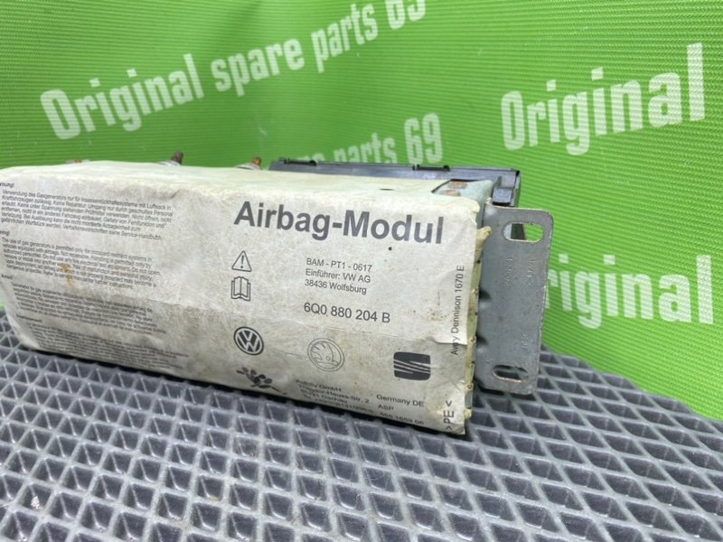 Подушка безопасности, 2400 рублей, Тверь