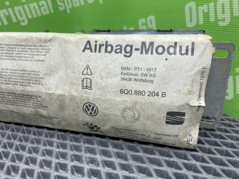 Подушка безопасности, 2400 рублей, Тверь