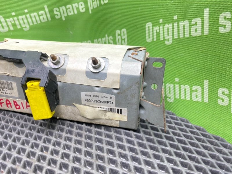 Подушка безопасности, 2400 рублей, Тверь