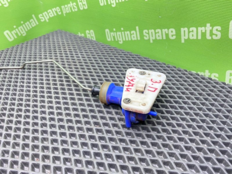 Активатор Цз, 700 рублей, Тверь