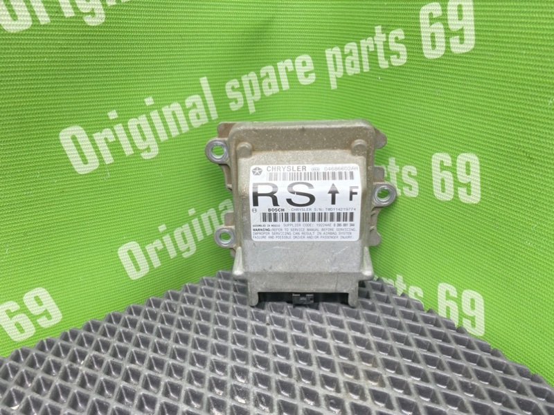 Блок Airbag, 1000 рублей, Тверь