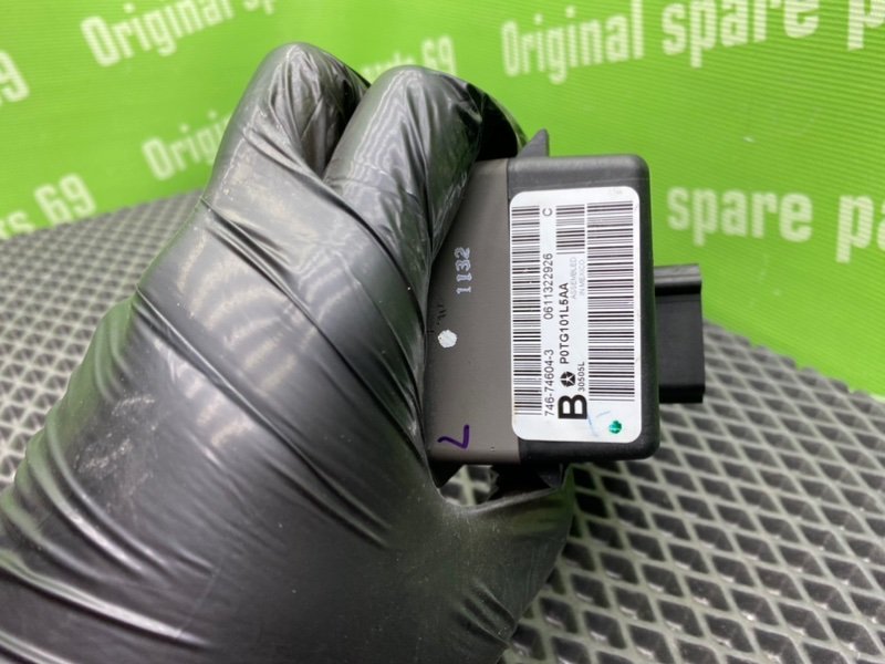 Переключатель света, 3100 рублей, Тверь