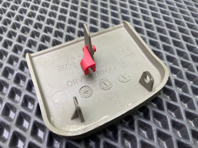 Ручка ручника, 800 рублей, Тверь