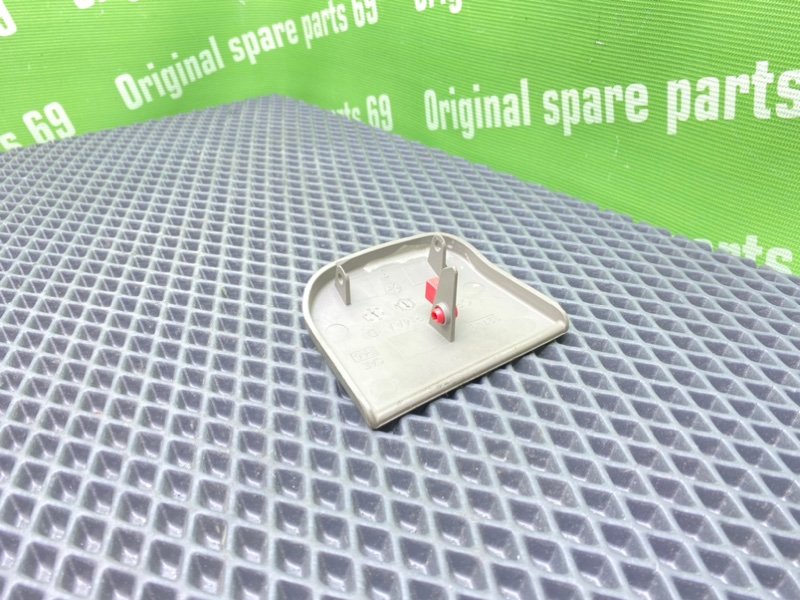 Ручка ручника, 800 рублей, Тверь