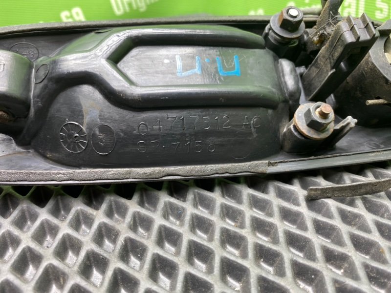 Ручка двери, 1000 рублей, Тверь