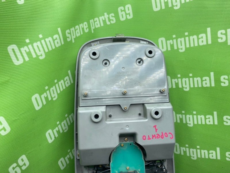 Плафон подсветки салона, 2600 рублей, Тверь