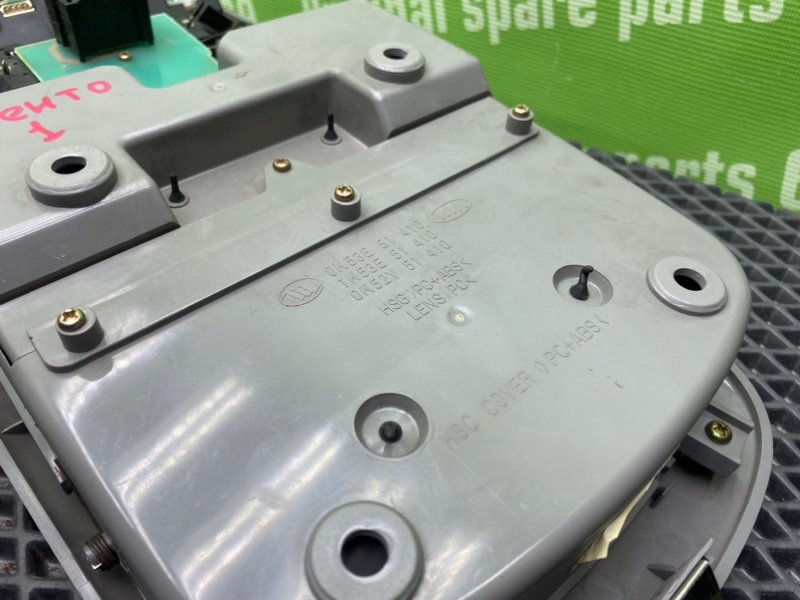 Плафон подсветки салона, 2600 рублей, Тверь