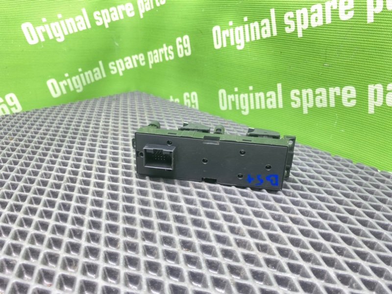 Блок кнопок, 1900 рублей, Тверь