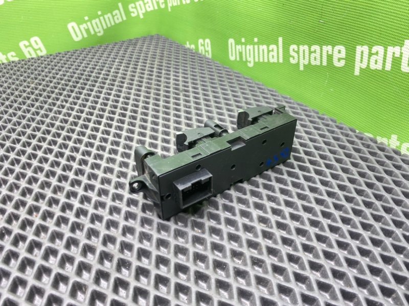 Блок кнопок, 1900 рублей, Тверь