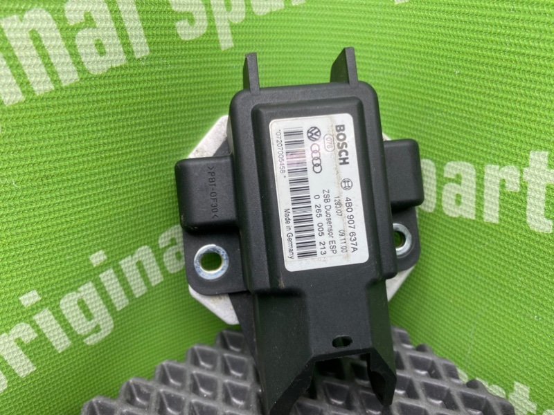 Датчик ускорения, 800 рублей, Тверь