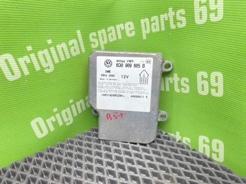 Блок Airbag, 800 рублей, Тверь