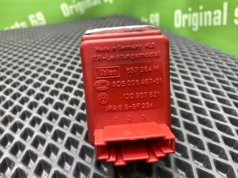 Резистор печки, 1200 рублей, Тверь