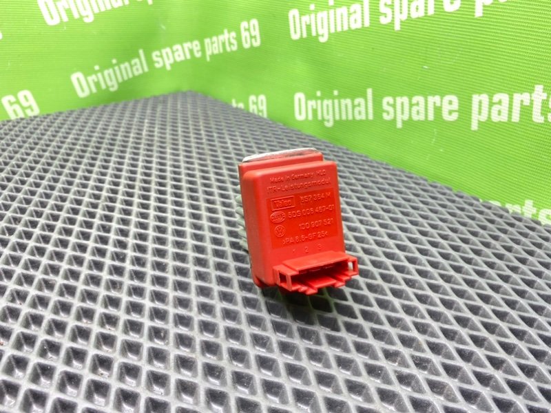 Резистор печки, 1200 рублей, Тверь