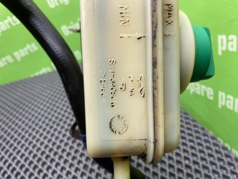 Бачок гур, 600 рублей, Тверь