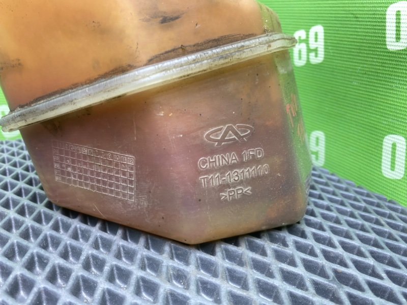 Бачок расширительный, 800 рублей, Тверь