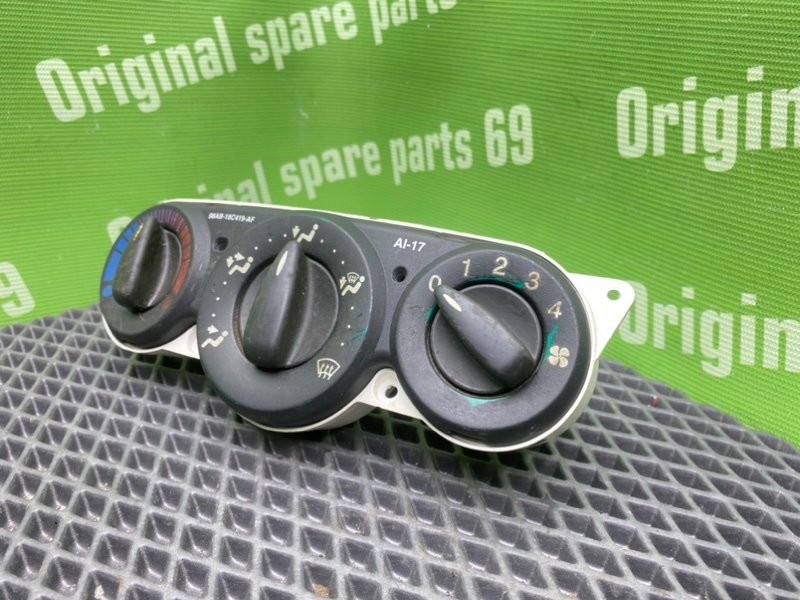 Блок климата, 1800 рублей, Тверь