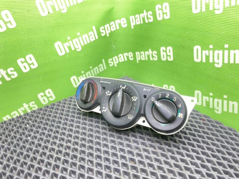 Блок климата, 1800 рублей, Тверь