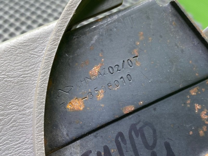 Ручник, 500 рублей, Тверь