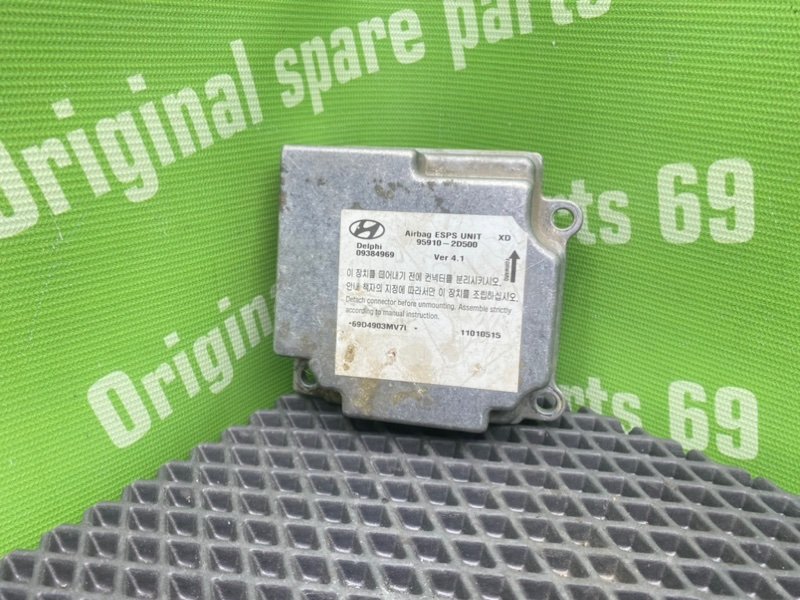 Блок Airbag, 800 рублей, Тверь