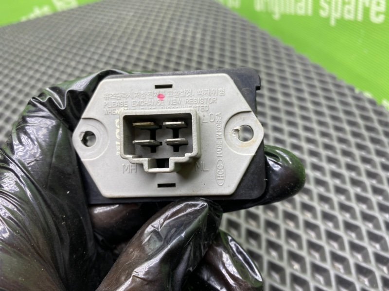 Реостат печки, 500 рублей, Тверь