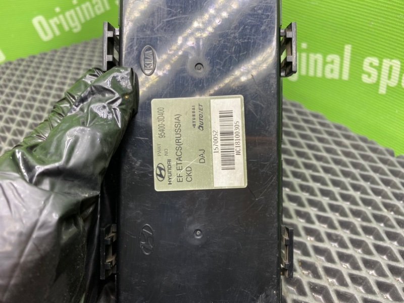 Блок комфорта, 1500 рублей, Тверь