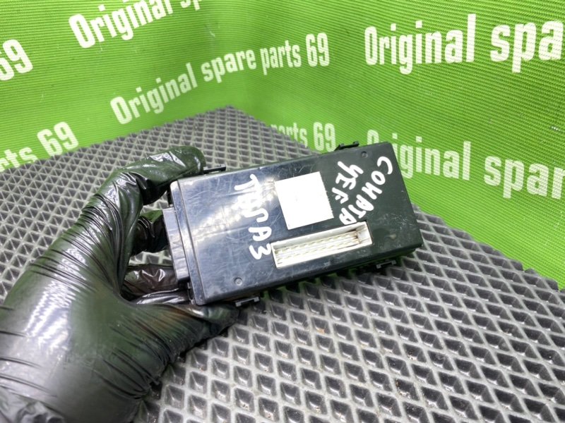 Блок комфорта, 1500 рублей, Тверь