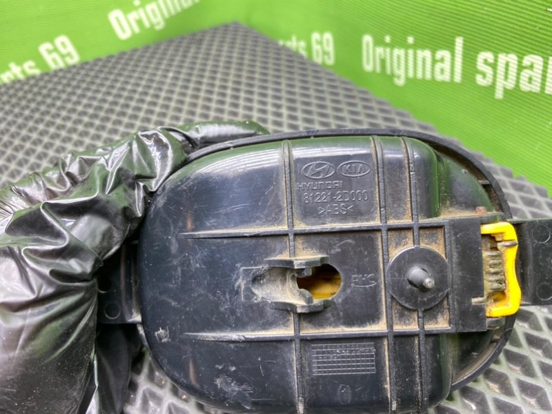 Ручка багажника, 500 рублей, Тверь