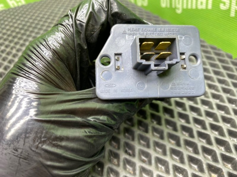 Реостат печки, 500 рублей, Тверь