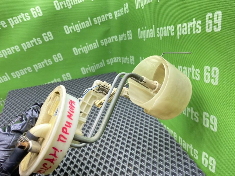 Дут, 2800 рублей, Тверь