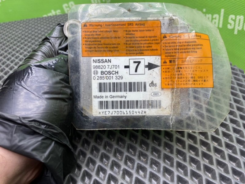 Блок Airbag, 500 рублей, Тверь