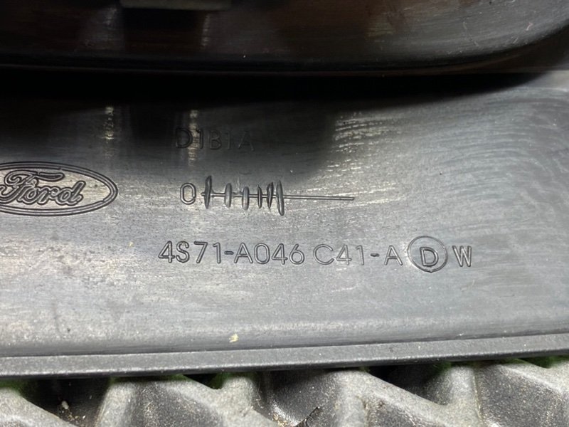 Накладка консоли, 2500 рублей, Тверь