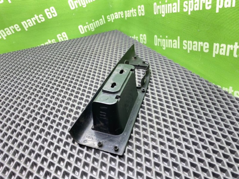 Накладка, 600 рублей, Тверь