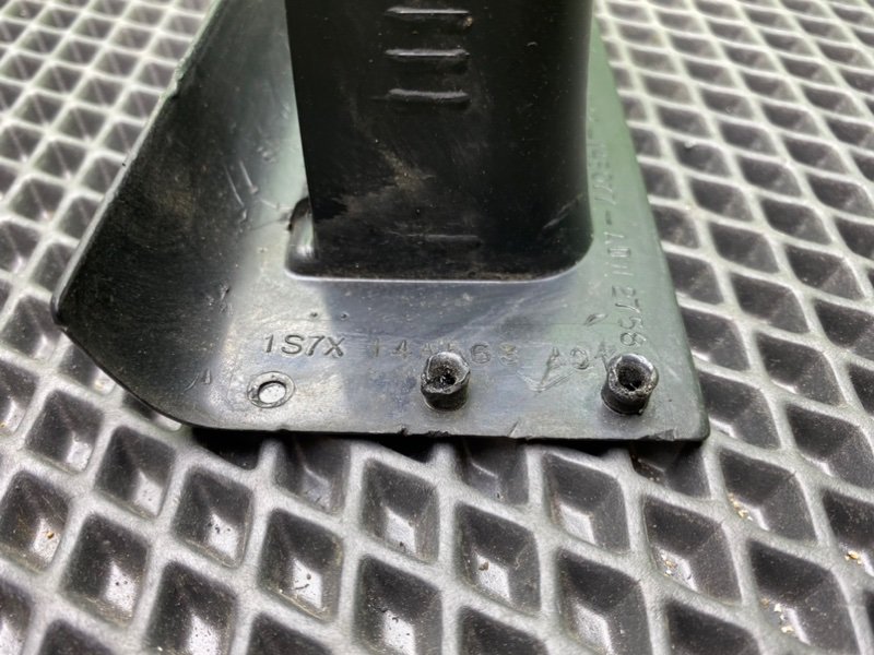 Накладка, 600 рублей, Тверь