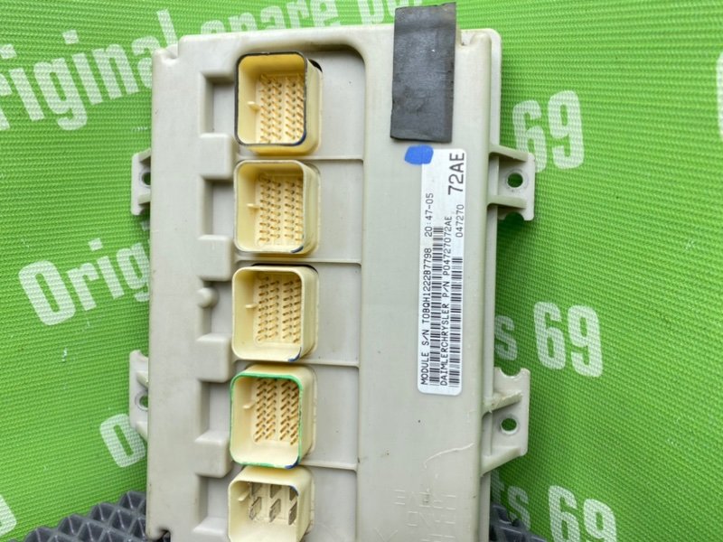 Блок комфорта, 3800 рублей, Тверь