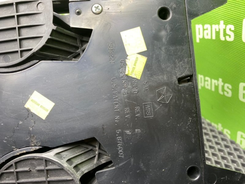 Подстаканник, 2000 рублей, Тверь