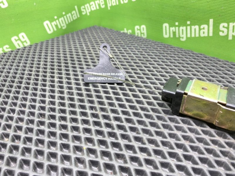 Активатор лючка бензобака, 500 рублей, Тверь