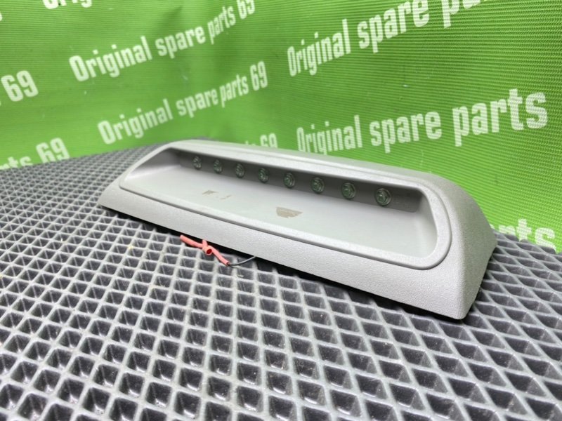 Дополнительный стоп, 700 рублей, Тверь