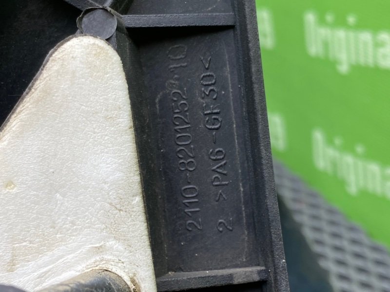 Зеркало, 500 рублей, Тверь