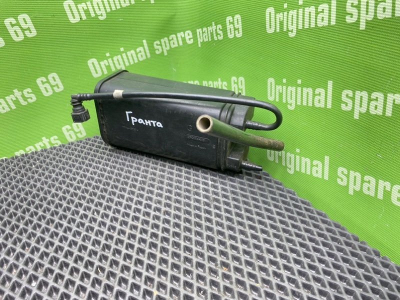 Адсорбер, 500 рублей, Тверь