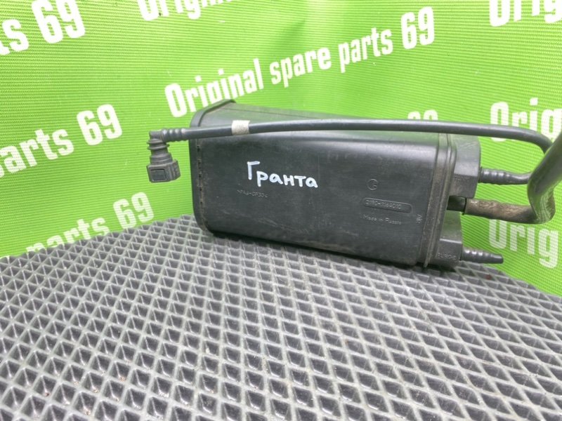 Адсорбер, 500 рублей, Тверь