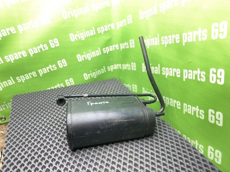 Адсорбер, 500 рублей, Тверь