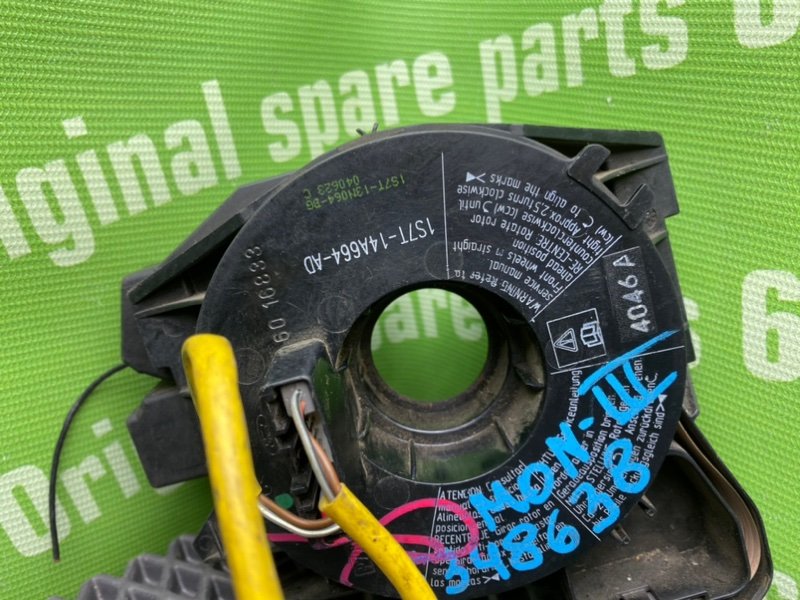 Шлейф руля, 1500 рублей, Тверь