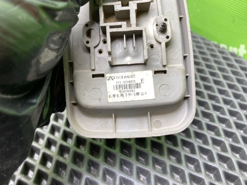 Плафоны, 900 рублей, Тверь